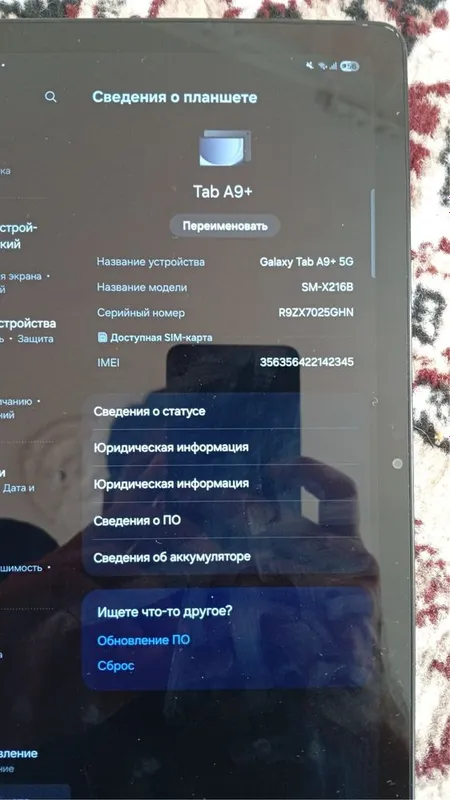 Samsung Galaxy Tab A9+ 8/128GB 3 Samsung Galaxy Tab A9+ 8/128GB 3