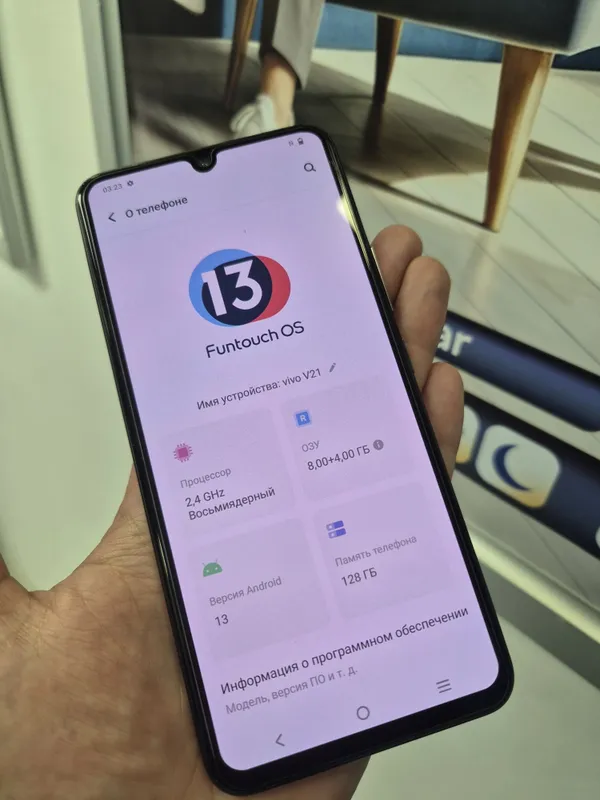Vivo V21 8GB 128GB — фото 2