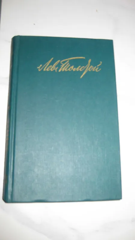 Продам разные книги — фото 1