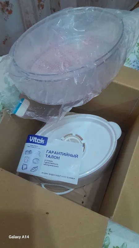 Пароварка Vitek VT-1554 W — фото 1