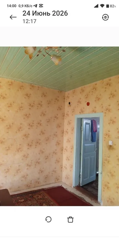 Srochna Hovli sotiladi 4
