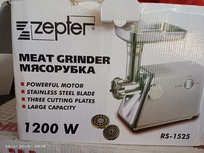 Продается мясорубка электрическая
