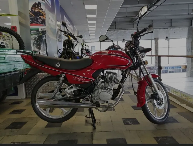 Мото Lifan 150 Kub Мото Lifan 150 Kub