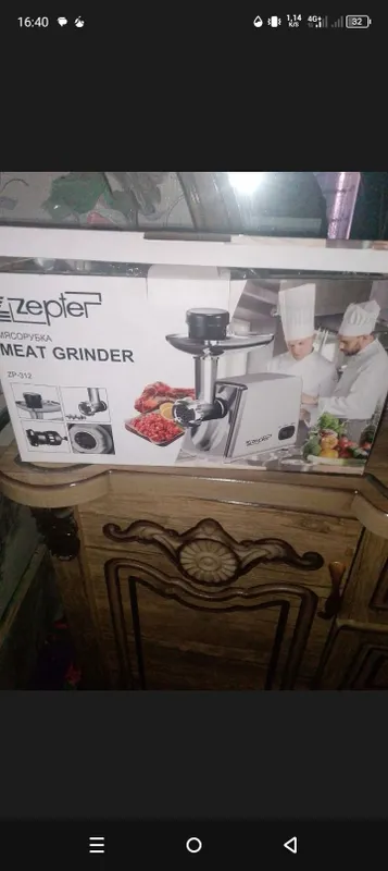 zepter