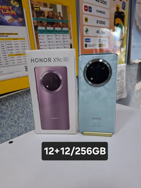 Honor X9c 12+12/256GB 2