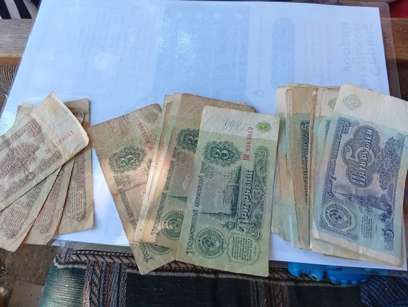 СССР Купюры продам СССР Купюры продам