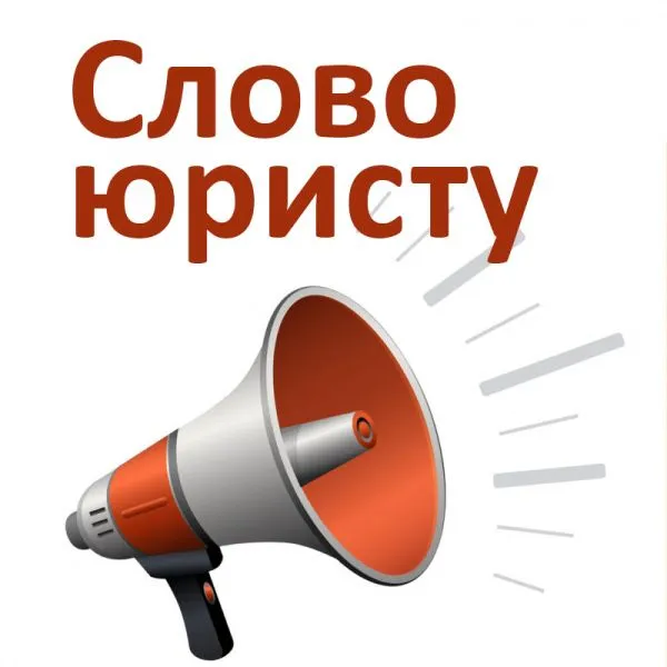 Advokat, yurist xizmati.. Advokat, yurist xizmati..