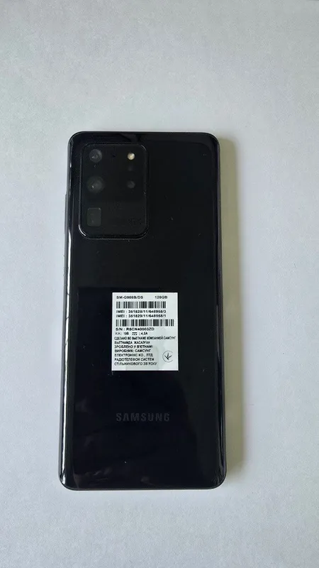 Samsun s20 ultra 5g 3