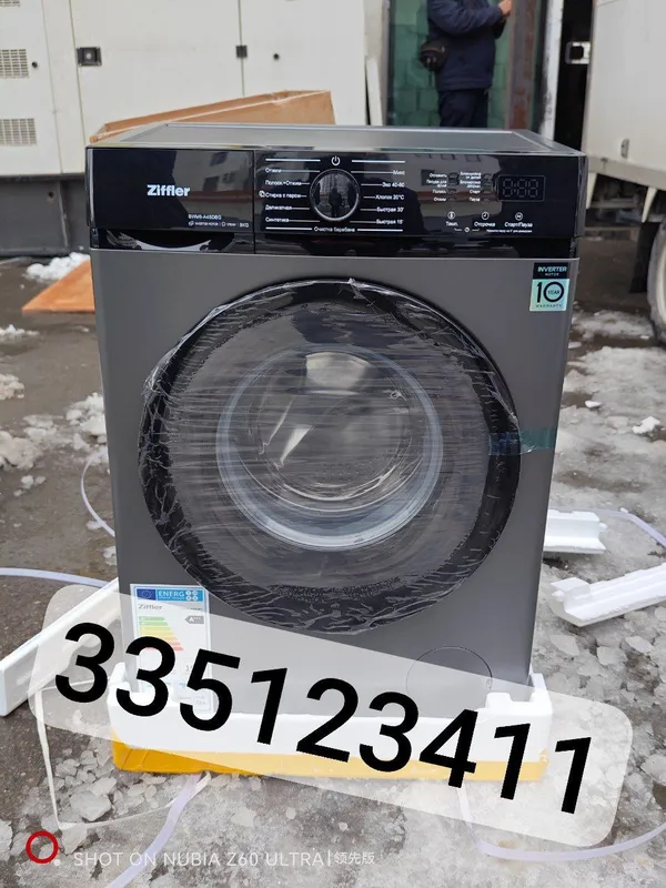 Invertor matorli kir yuvish mashinasi Invertor matorli kir yuvish mashinasi