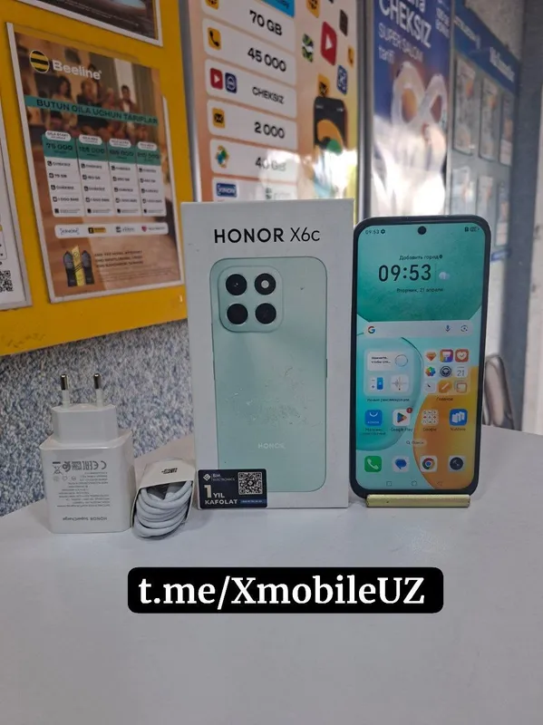 Honor X6C 6+6/128GB Honor X6C 6+6/128GB