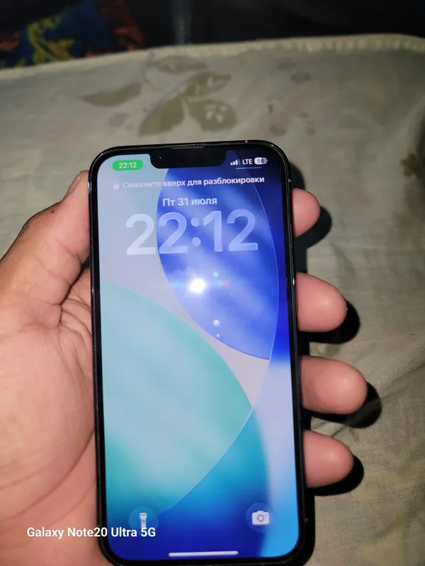 13 pro 2 13 pro 2