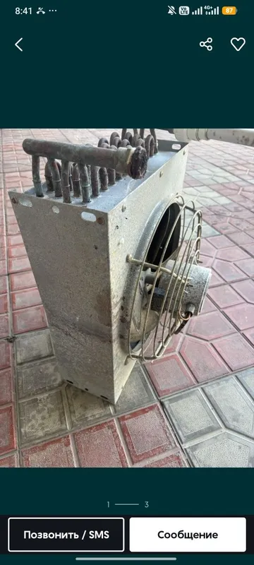 teplo radiator parnik uchun 1