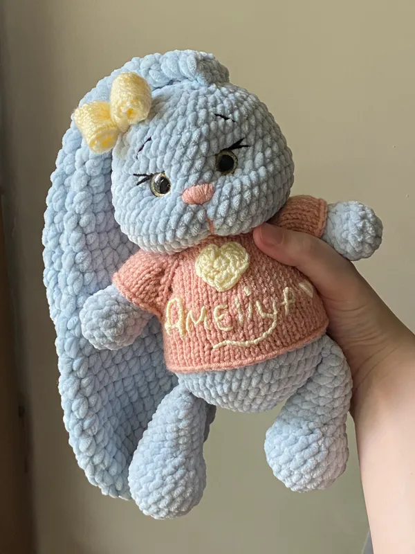 Вязаная игрушка.Именная игрушка ручной работы — фото 1