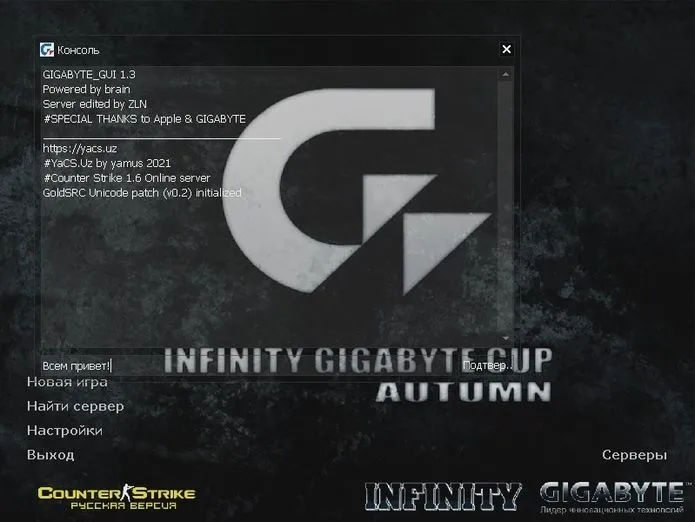 Faceit Game club