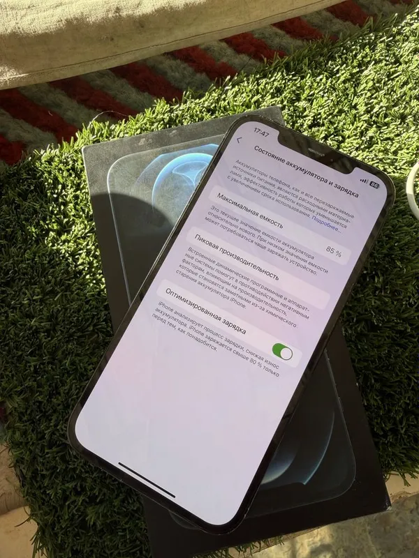 Iphone 12 pro max 2 Iphone 12 pro max 2