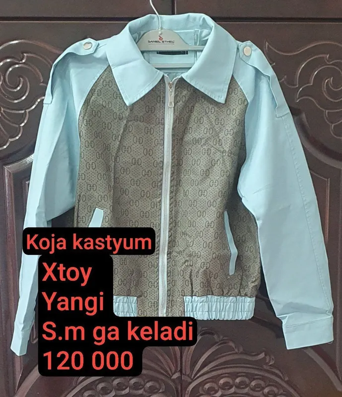 koja kastyum