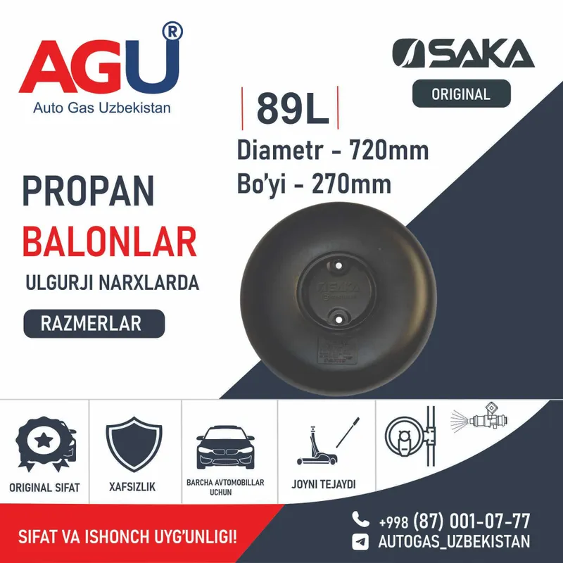 AGU Ulgurji narxlarda turkiya propan balonlari — фото 6