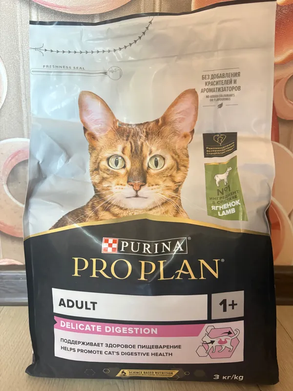 Оригинальный Премиум Корм для кошек Purina Pro Plan 3 кг — фото 2