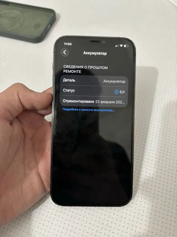 iPhone 12 Pro 128GB АКБ 100% — фото 3