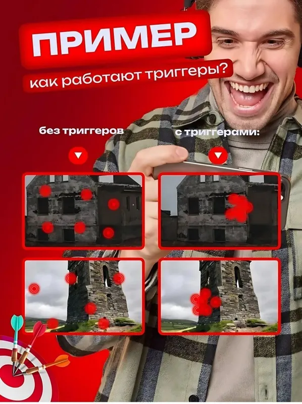 Geymerlar va Pubg mobile ixlosmanlari uchun ajoyib — фото 2