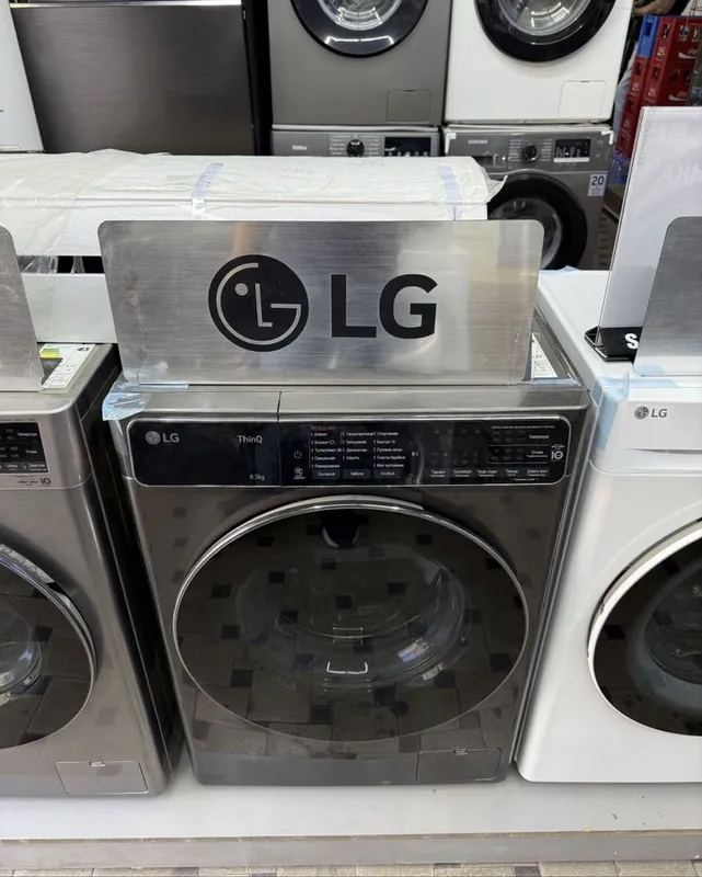 Стиральные машины LG цена со склада!!! 2