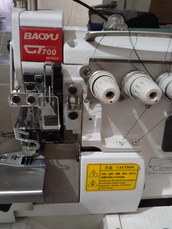 Оверлок Baoyu GT700 5 ниточный.