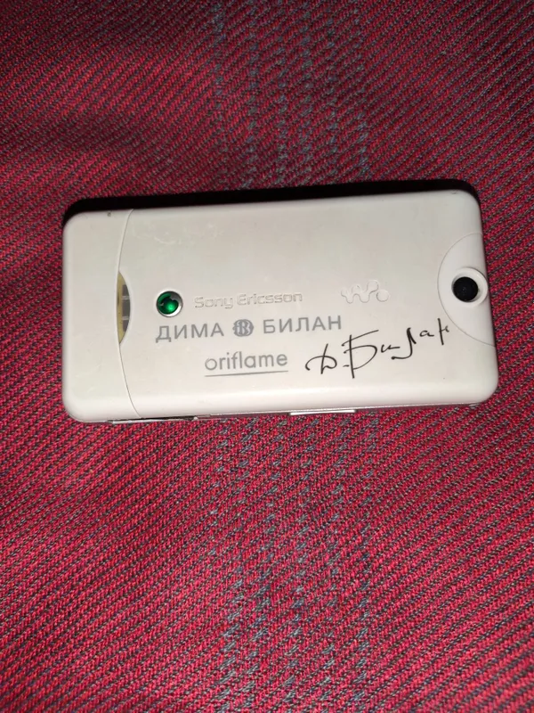 Sony Ericsson W205 Walkman Oriflame × Дима Билан 1