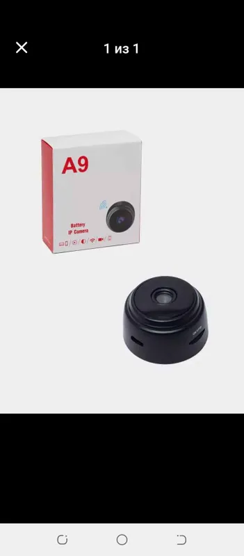 Wifi Simsiz mini kamera tungi ko‘rish imkoniyati