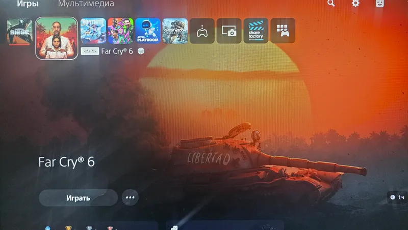 Playstation5 4 Playstation5 4