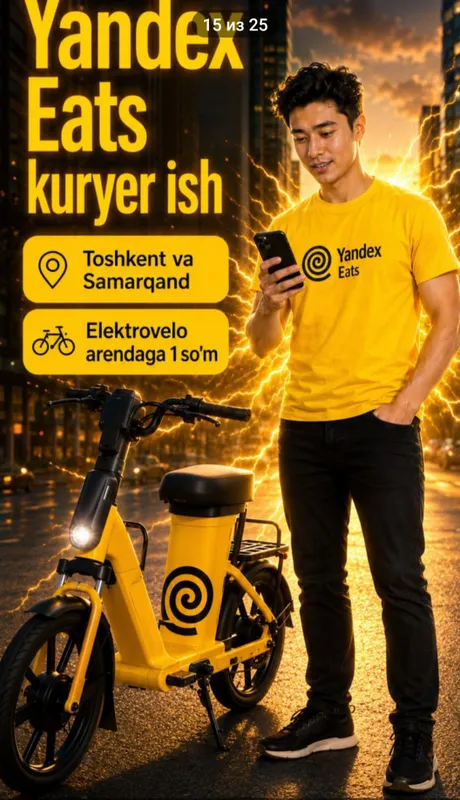 Eda-ga kuryer / Yetkazib berish