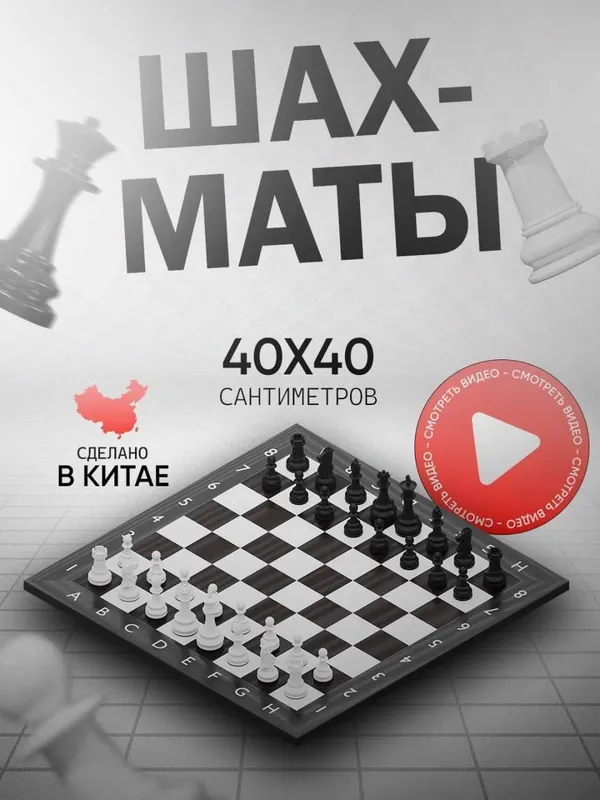 Акция! Инфографика для Uzum market, Wildberries и тд — фото 6