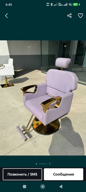 Kreslo tuzatish. Ofis, ishxona, gozallik salon kreslolari 5