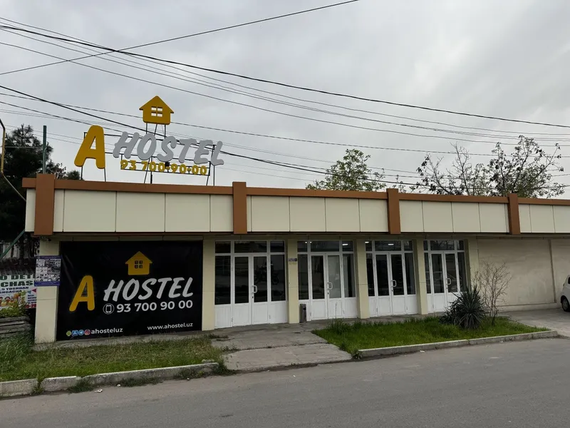 Хостел!! Акция!! Hostel!Aksiya