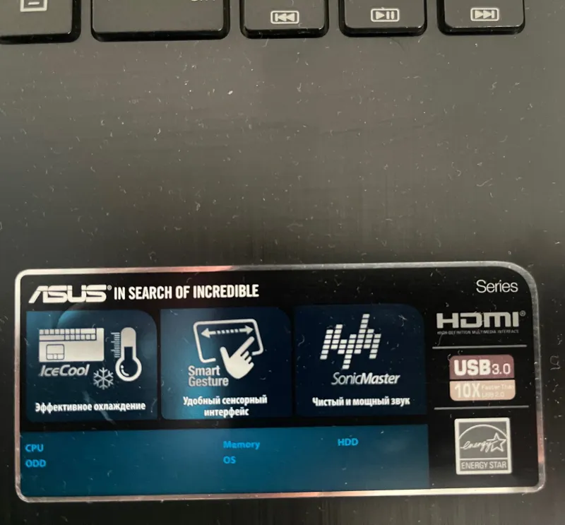 Продаю Ноутбук Asus — фото 2