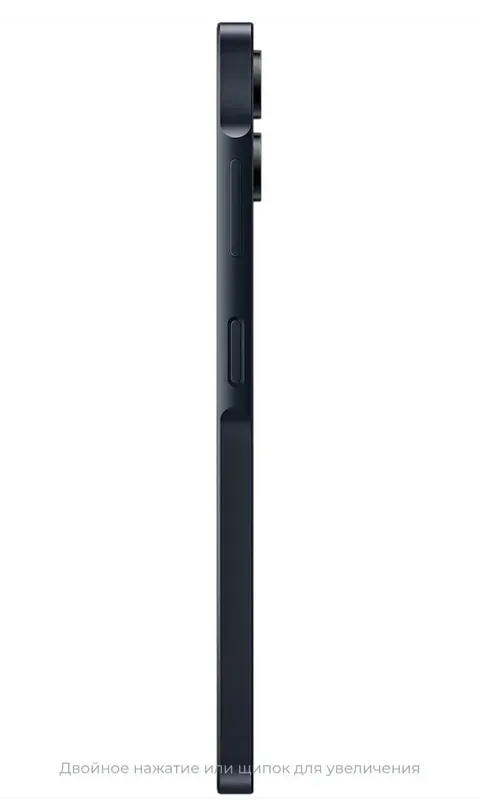 samsung a06 8