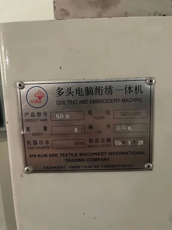 Vishivka stanok qavq stanok 2