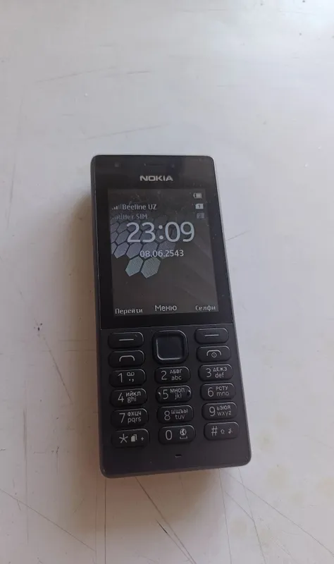 Nokia 6233, оригинал — пожалуйста, сначала прочитайте 3 Nokia 6233, оригинал — пожалуйста, сначала прочитайте 3