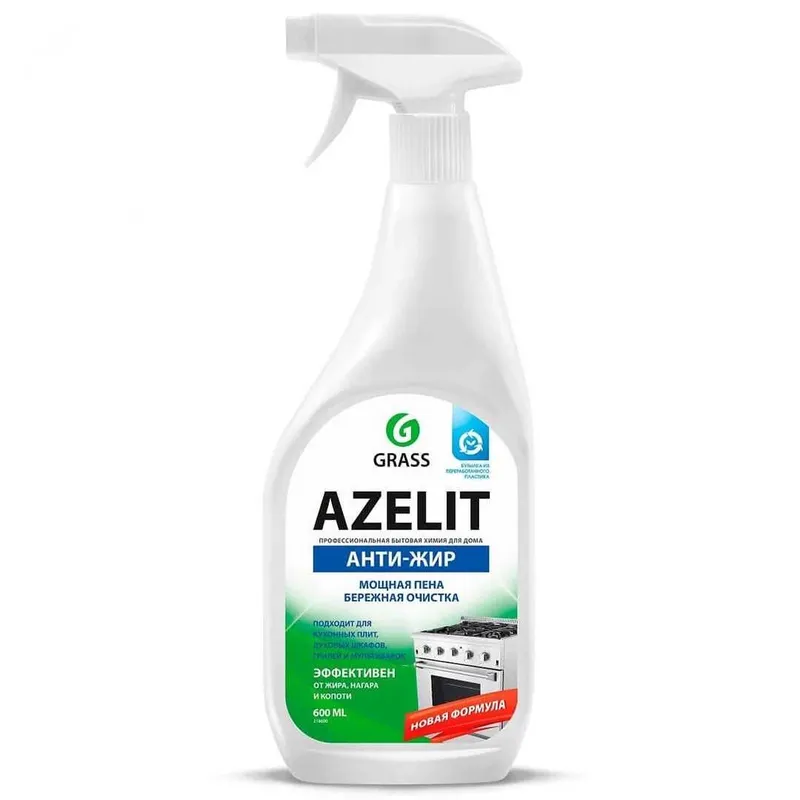 Azelit — Qozon va gaz plitalaridagi qotib qolgan yog‘larni ketkazuvchi