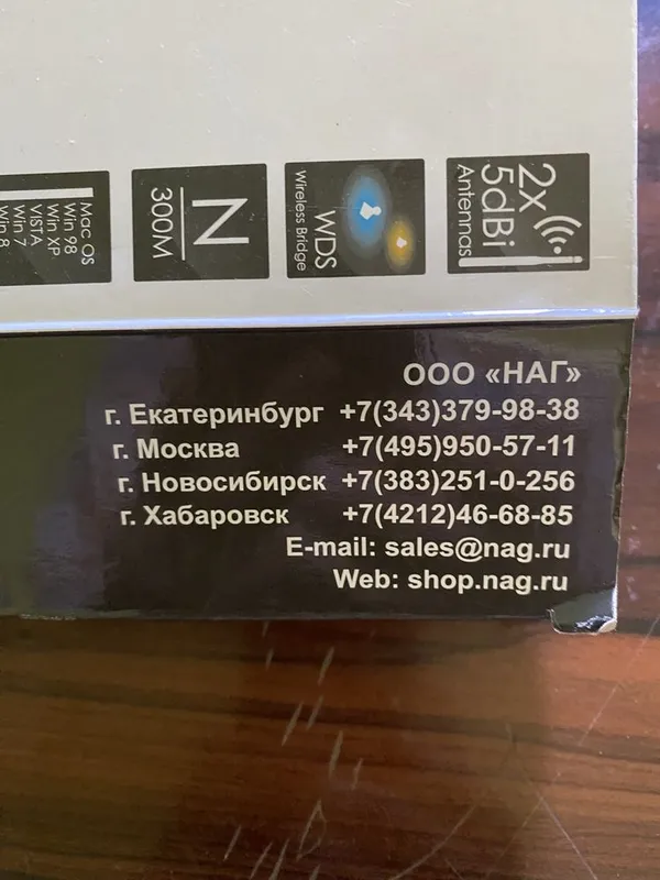 Планшет запчасть учун