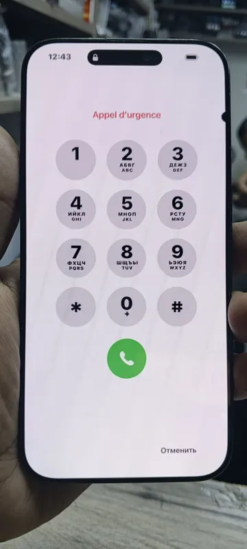 iPhone 16 pro max экран 200% оригинал iPhone 16 pro max экран 200% оригинал