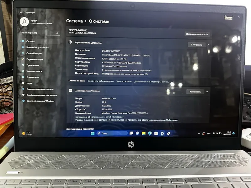 HP Laptop 15 i5 8/256 SSD 4 HP Laptop 15 i5 8/256 SSD 4
