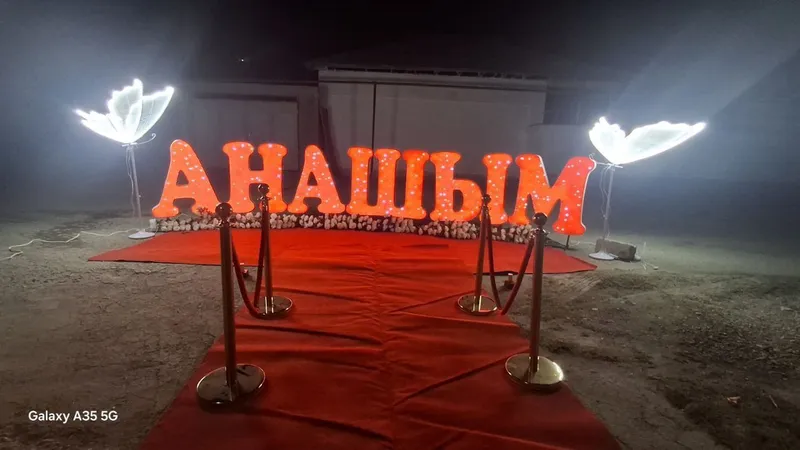 Оформления/ Безатиш хизмати — фото 2