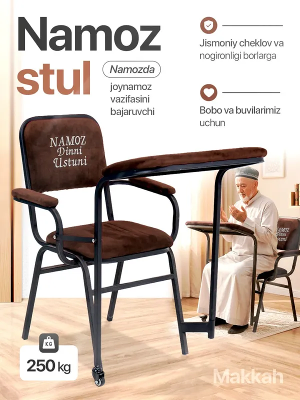 Nomoz stul 4 Nomoz stul 4