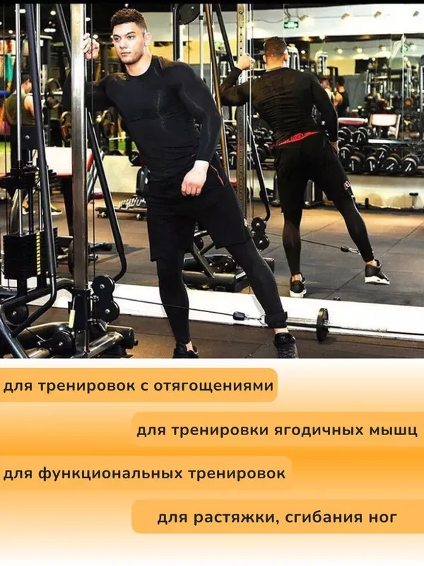 манжеты для ног оптом и розницу 1 манжеты для ног оптом и розницу 1