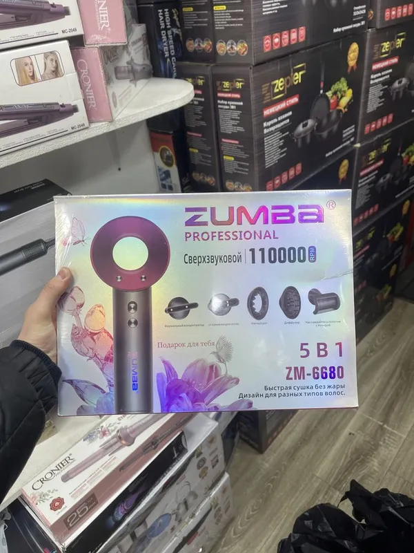Zumba fen nabor dyson
