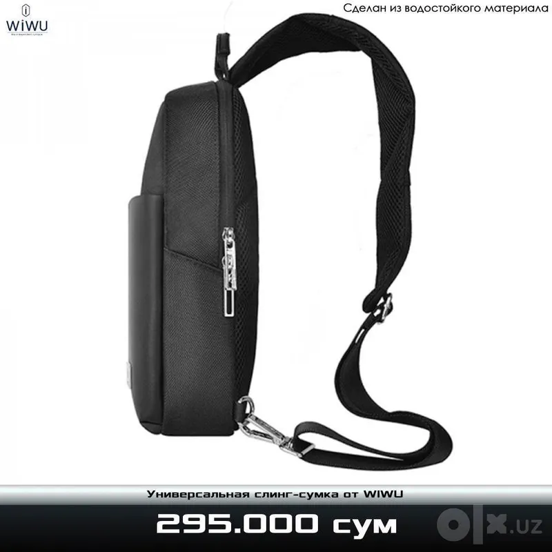 WIWU dan universal sling-sumka 6 WIWU dan universal sling-sumka 6