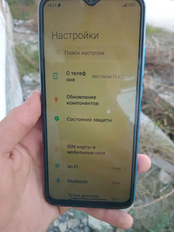 Цена: 700 000 2