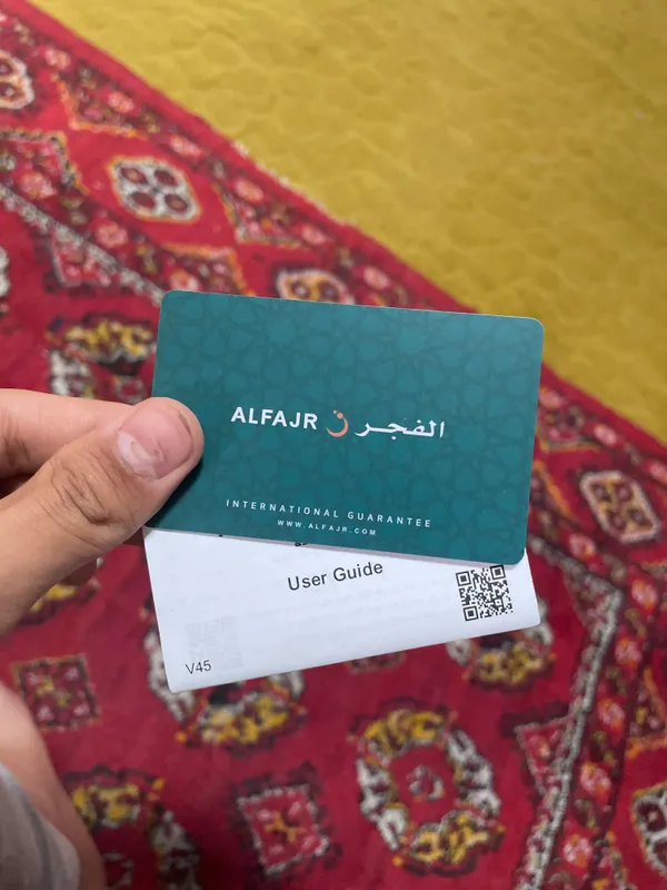 AL FAJR 4 AL FAJR 4