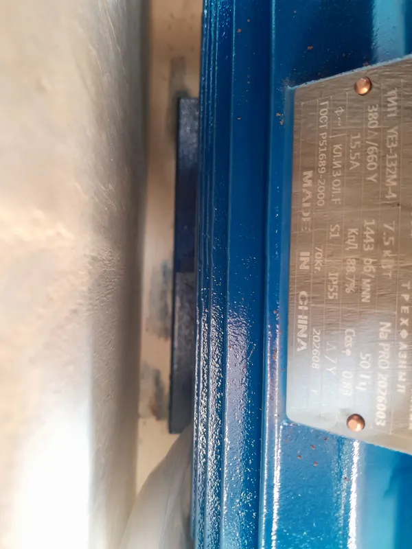 mator 7kv 1500 obmin 3