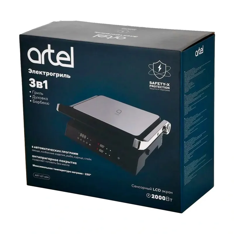 Электрогриль Artel GT-60A — фото 6